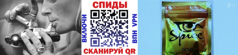 БУТИРАТ бутик  Волчанск 