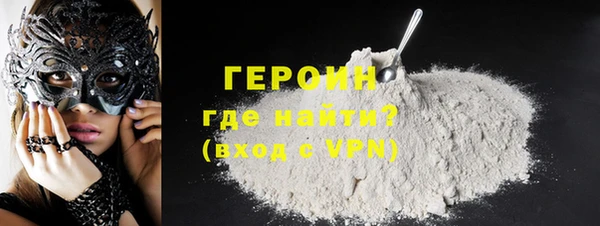 стаф Беломорск