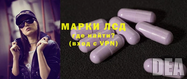 метадон Белокуриха
