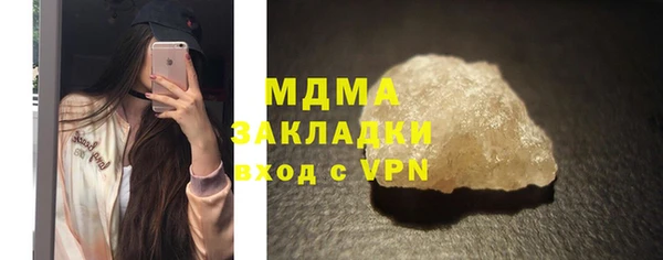 героин Балахна