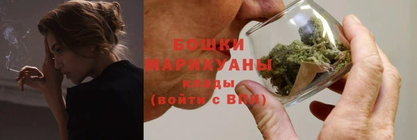 стаф Беломорск