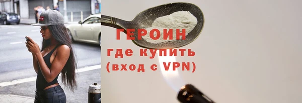 кристаллы Белоозёрский