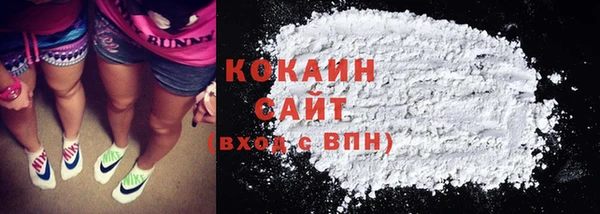 кристаллы Белоозёрский