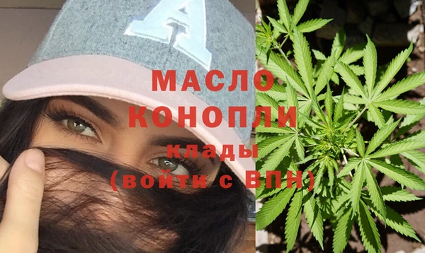 стаф Беломорск